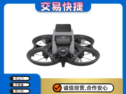 和田市民丰县奢侈品回收大疆无人机.jpg