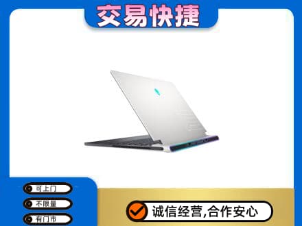 和田市民丰县家电回收电脑.jpg