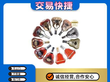 和田市民丰县高价回收XO
