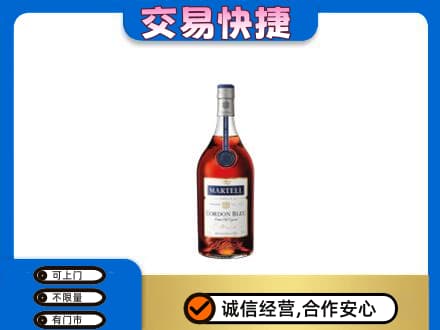 和田市民丰县高价回收蓝带
