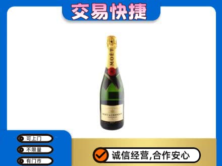 和田市民丰县高价回收名仕