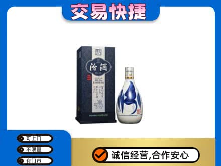 和田市民丰县名酒回收汾酒20.jpg