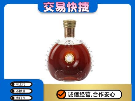 和田市民丰县回收洋酒行情